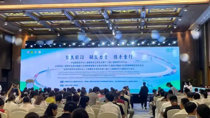 聚焦脑肠轴调节，情绪益生菌PS128推动儿童神经发育障碍干预创新